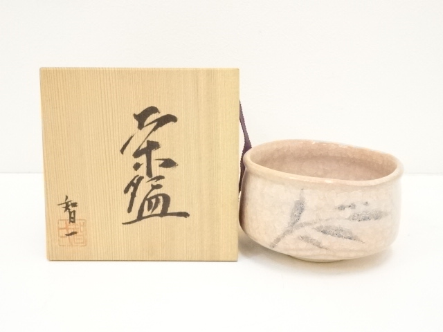 JAPANESE TEA CEREMONY / TEA BOWL CHAWAN / ARTISAN WORK 